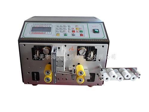 HWN-220多功能電腦剝線機