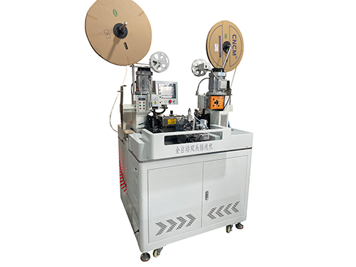 全自動雙頭多功能排線機