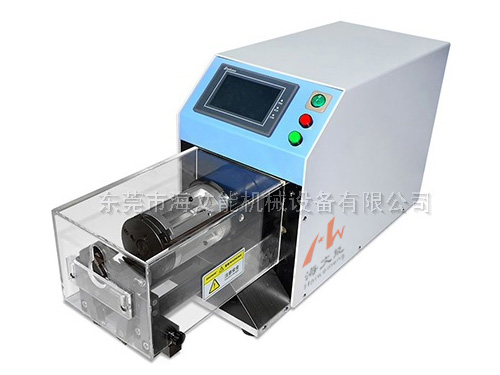 HWN-8618半自動同軸剝線機