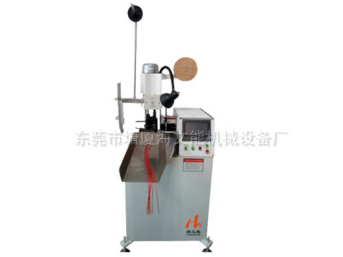 HWN-全自動(dòng)端子機(jī)單頭打二條線