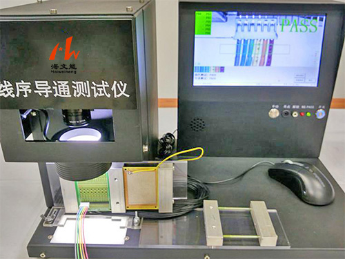 線序導通測試儀