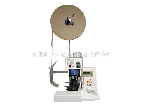 HWN-全自動排線端子機